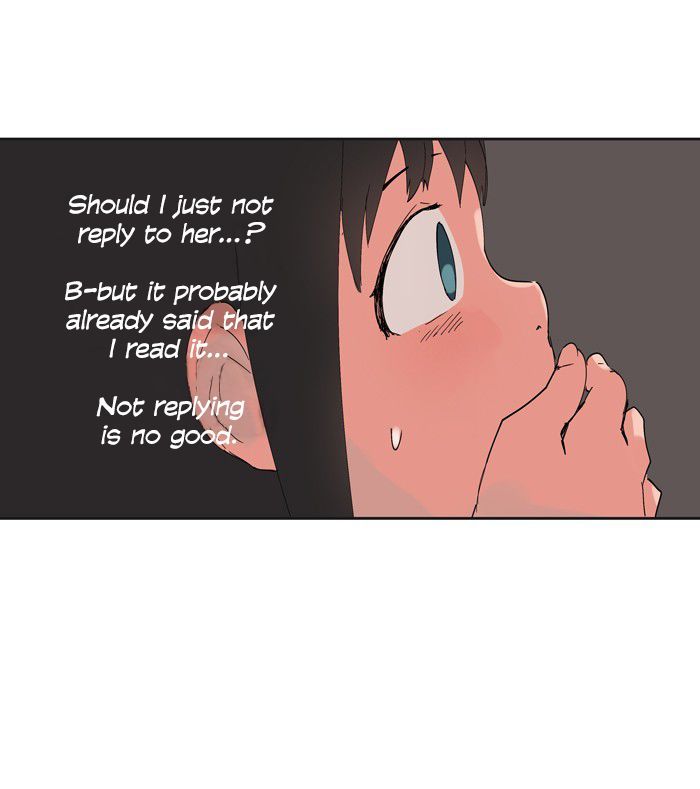 Teen Mom Chapter 24 page 27 - Chapter 24 : Something to Depend On