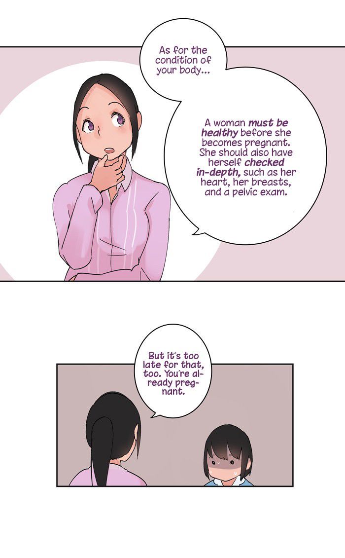 Teen Mom Chapter 25 page 15 - Chapter 25 : It's Not Difficult