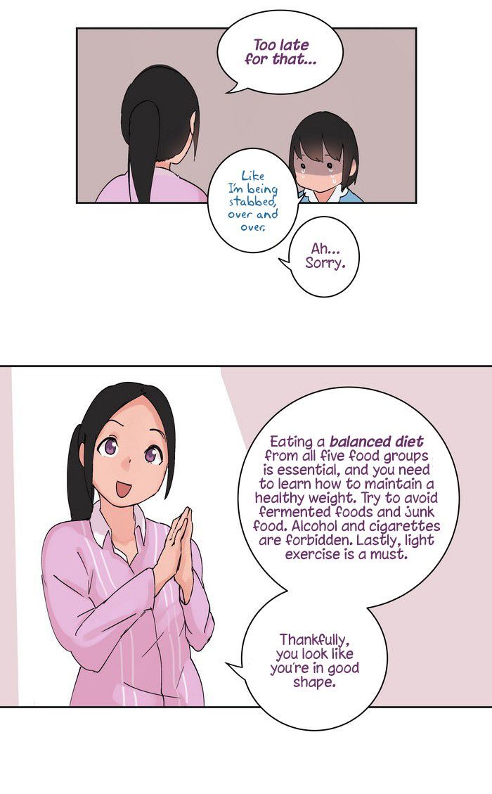 Teen Mom Chapter 25 page 17 - Chapter 25 : It's Not Difficult