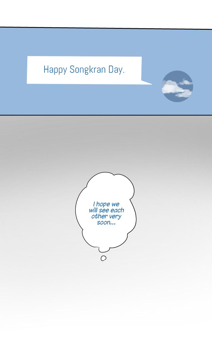 Teen Mom Chapter 27.1 page 47 - Chapter 27.1 : Special Chapter: Songkran Day