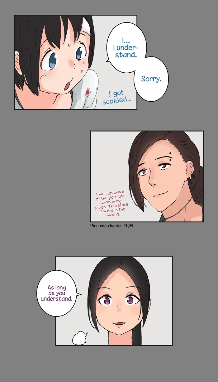 Teen Mom Chapter 31 page 41 - Chapter 31: Rooting for You