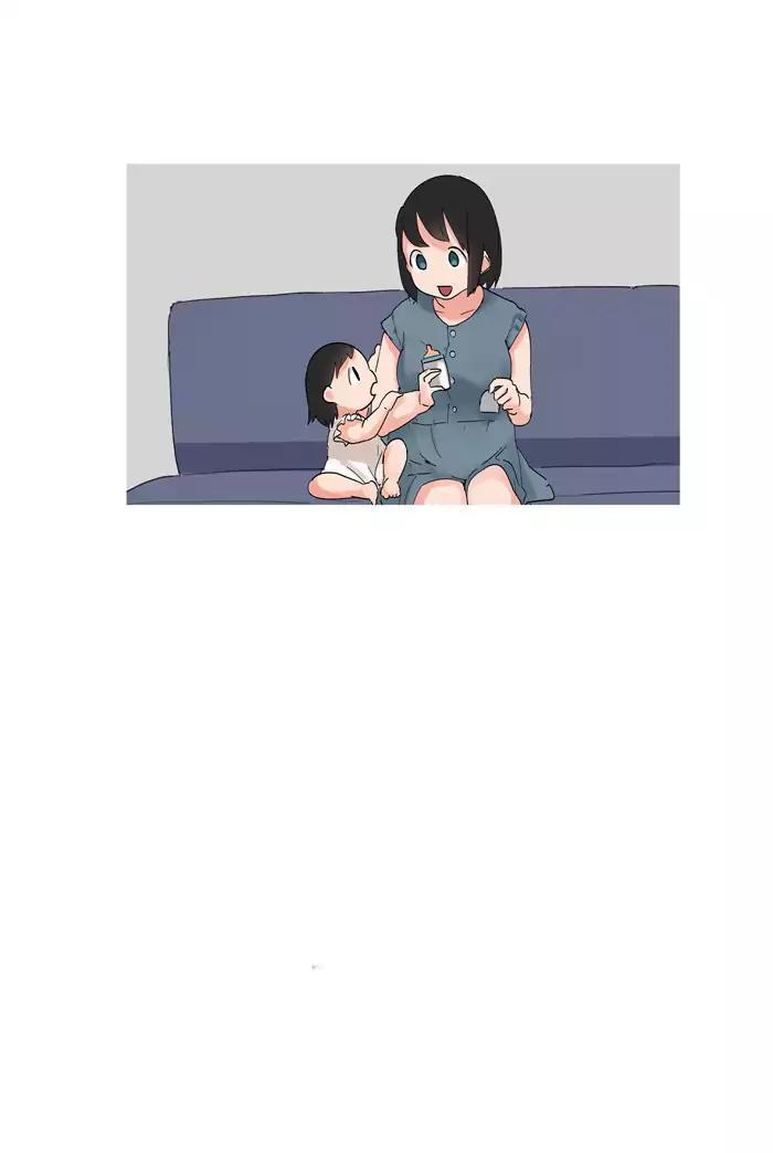Teen Mom Chapter 32 page 39 - Chapter 32