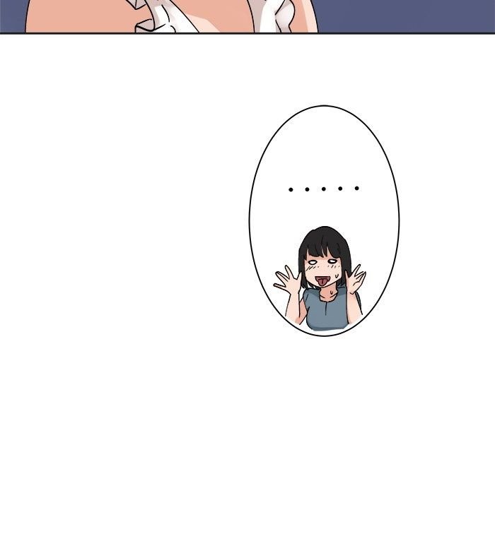Teen Mom Chapter 33 page 12 - Chapter 33: One Day