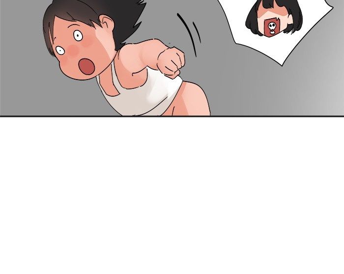 Teen Mom Chapter 33 page 23 - Chapter 33: One Day