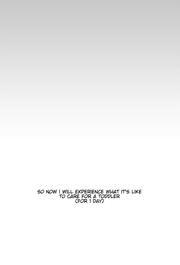 Teen Mom Chapter 33 page 5 - Chapter 33: One Day