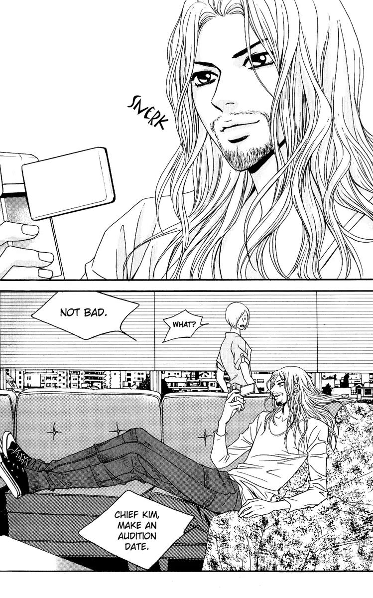 Teen Spirit Chapter 1 page 16 - Chapter 1