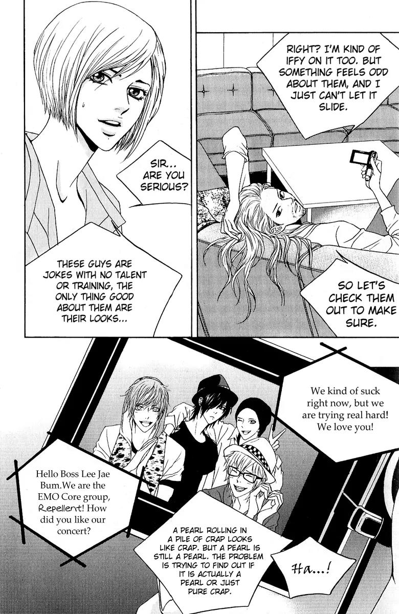 Teen Spirit Chapter 1 page 17 - Chapter 1
