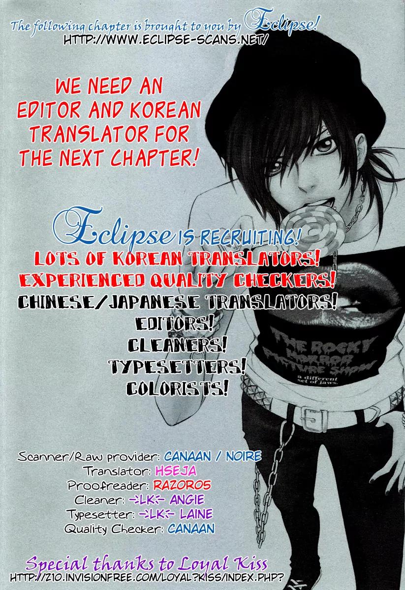 Teen Spirit Chapter 1 page 2 - Chapter 1