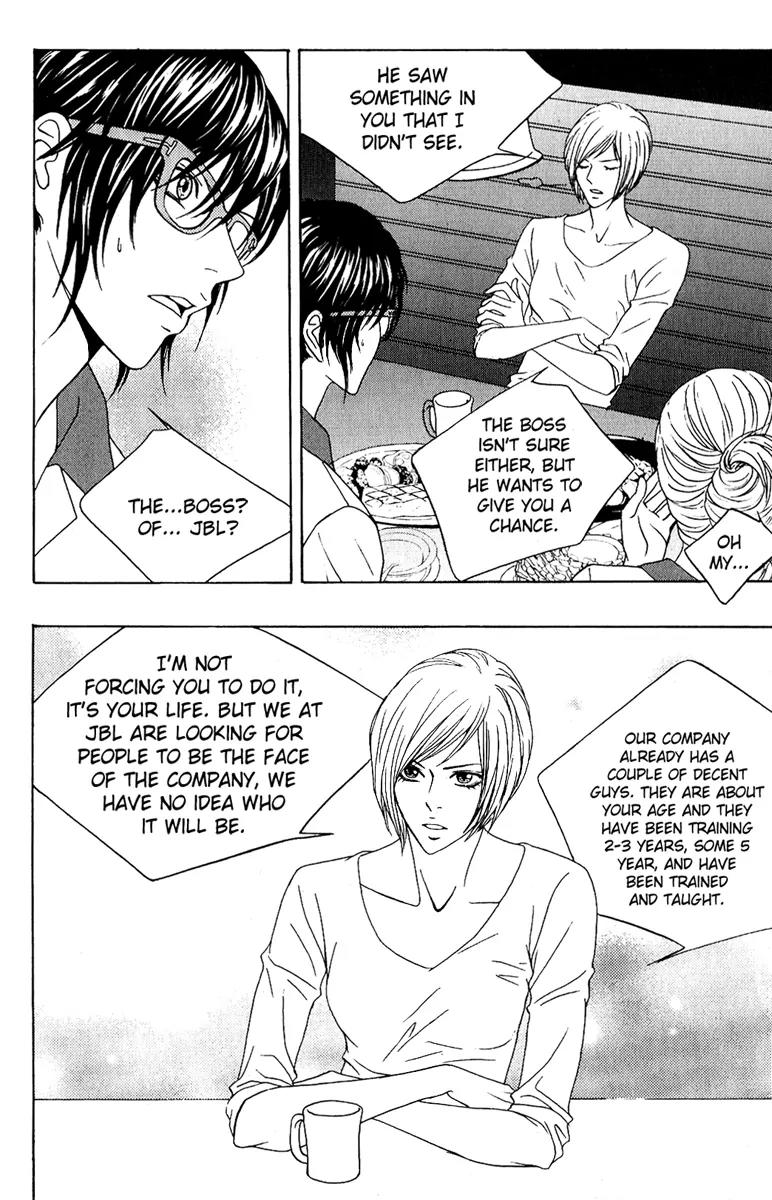 Teen Spirit Chapter 1 page 27 - Chapter 1