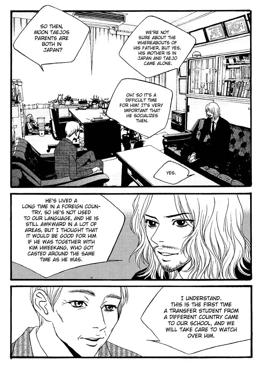 Teen Spirit Chapter 10 page 21 - Chapter 10