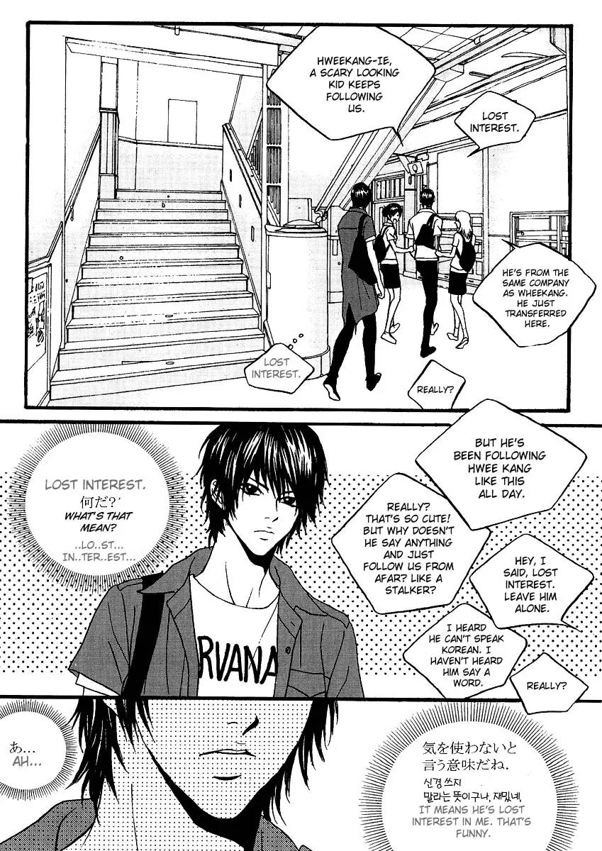 Teen Spirit Chapter 10 page 24 - Chapter 10
