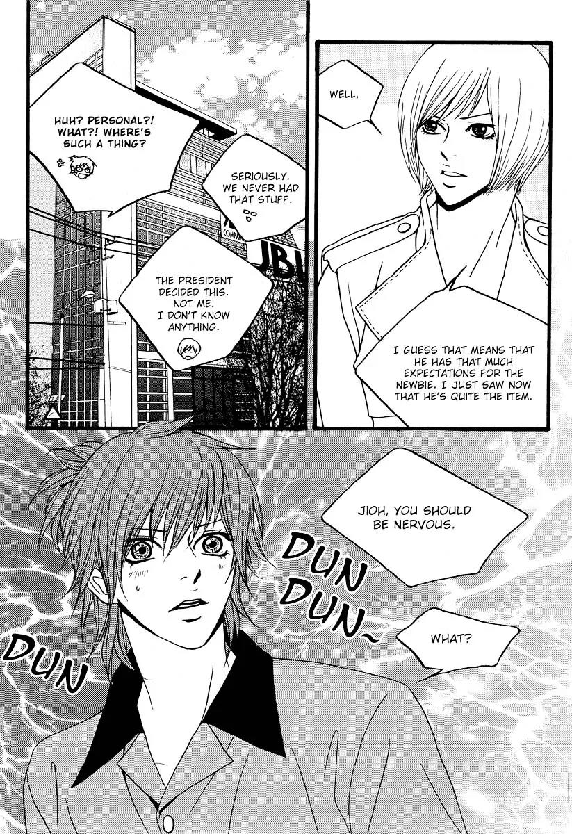 Teen Spirit Chapter 11 page 26 - Chapter 11
