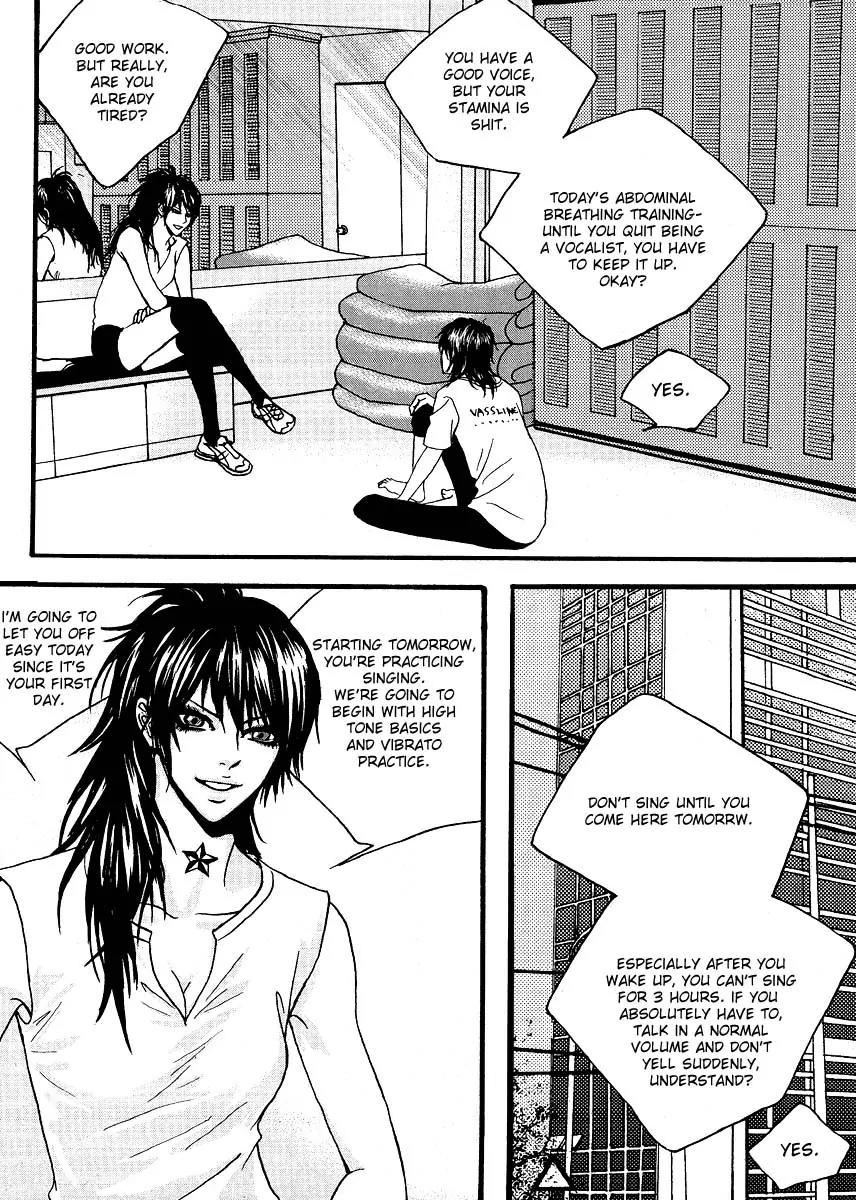 Teen Spirit Chapter 12 page 16 - Chapter 12