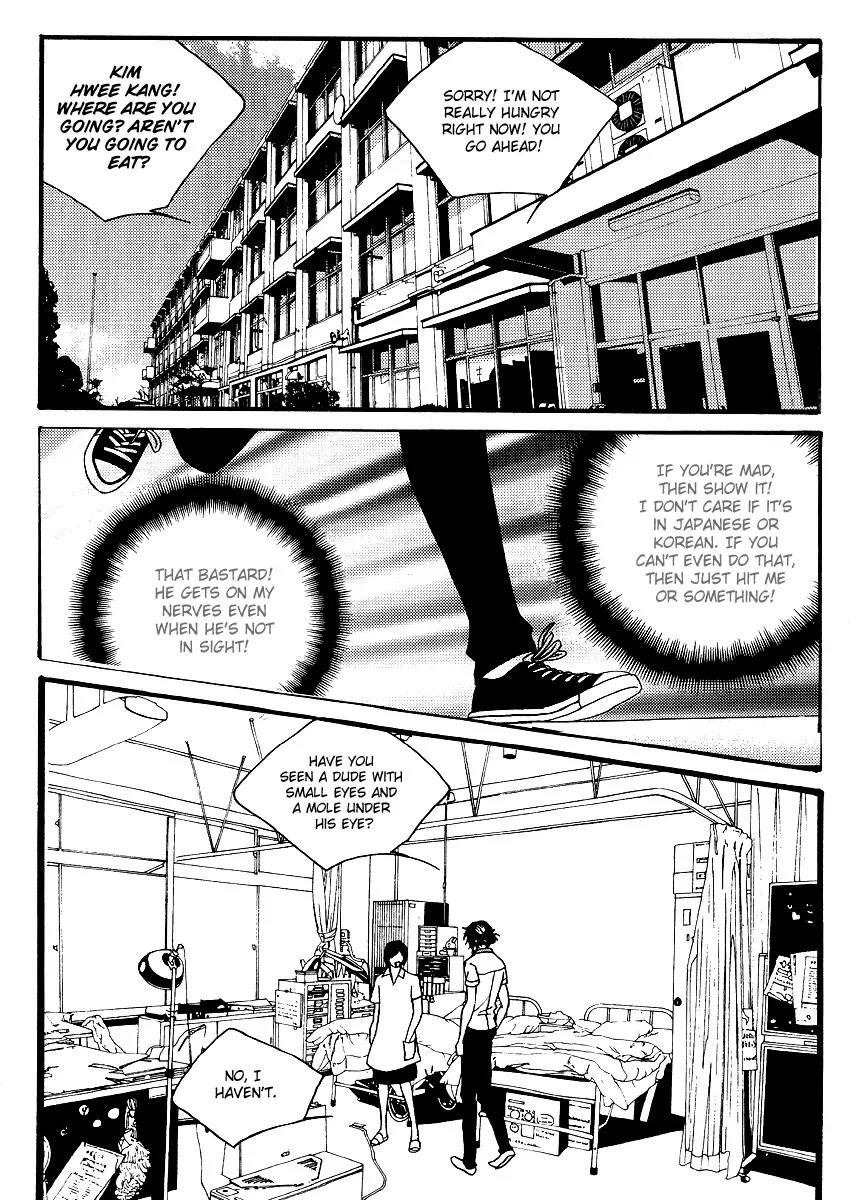 Teen Spirit Chapter 14 page 10 - Chapter 14