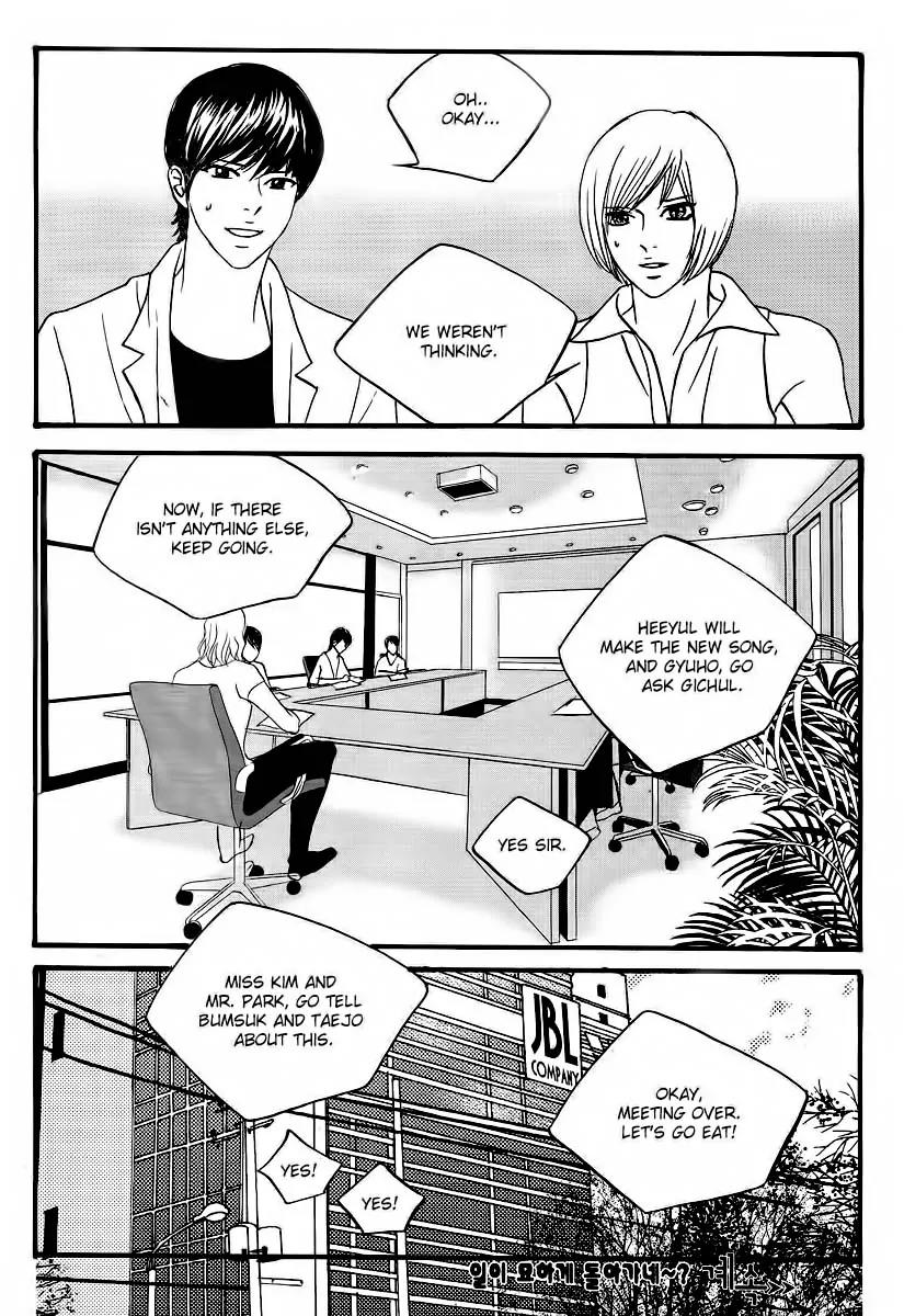 Teen Spirit Chapter 15 page 32 - Chapter 15
