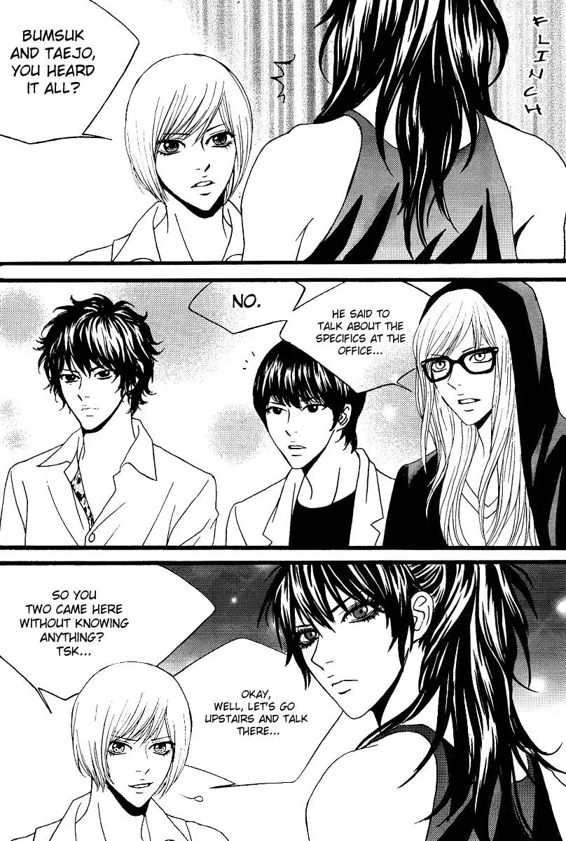 Teen Spirit Chapter 16 page 10 - Chapter 16