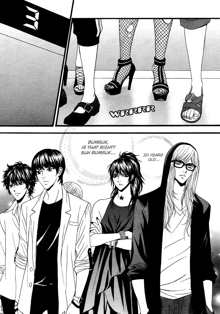 Teen Spirit Chapter 16 page 11 - Chapter 16