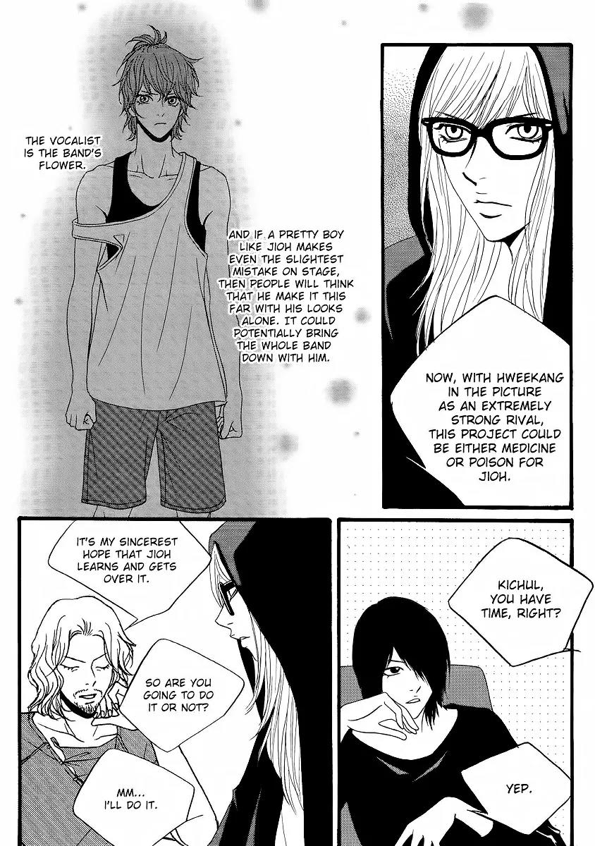 Teen Spirit Chapter 17 page 26 - Chapter 17