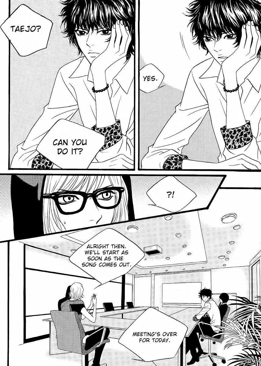 Teen Spirit Chapter 17 page 27 - Chapter 17
