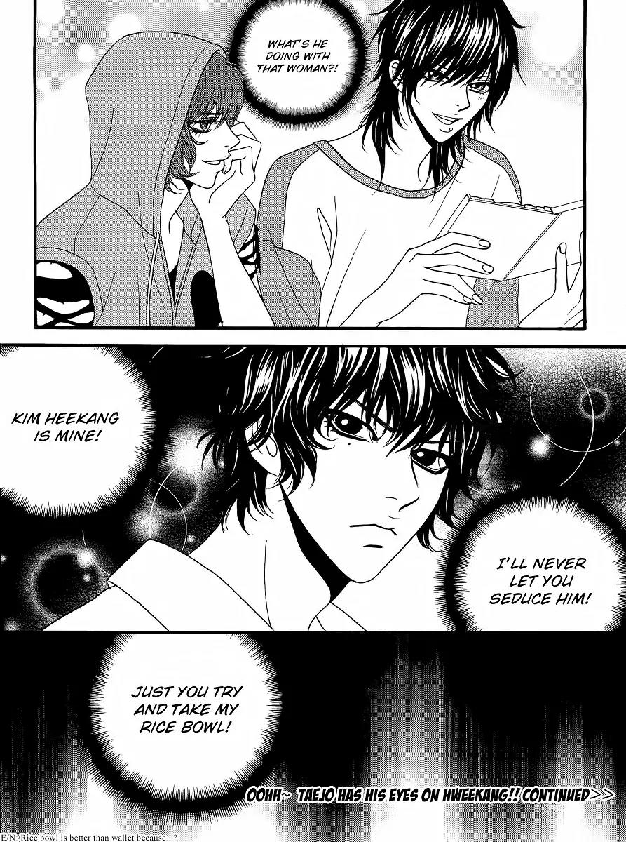 Teen Spirit Chapter 17 page 31 - Chapter 17