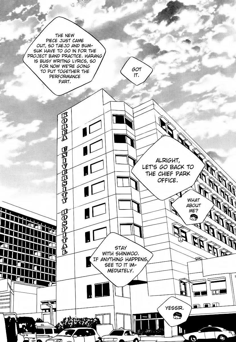 Teen Spirit Chapter 20 page 20 - Chapter 20