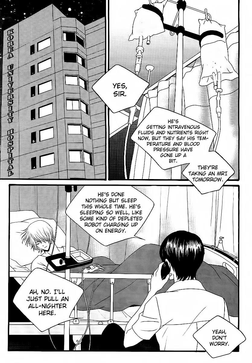 Teen Spirit Chapter 20 page 25 - Chapter 20