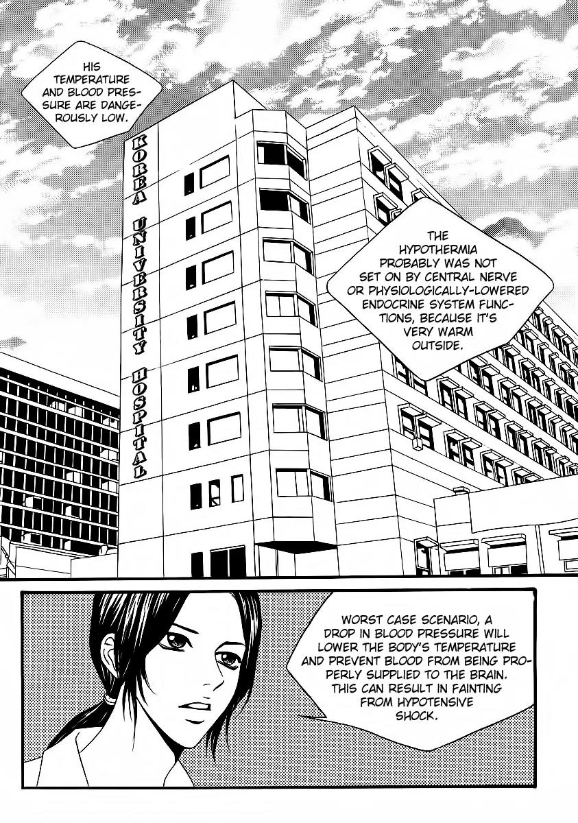 Teen Spirit Chapter 20 page 5 - Chapter 20