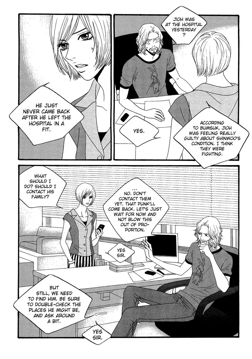 Teen Spirit Chapter 21 page 12 - Chapter 21