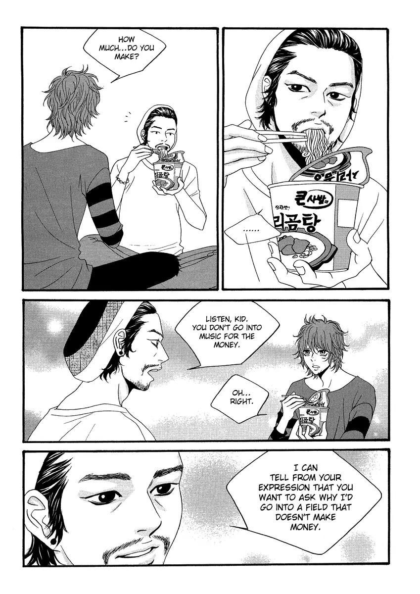 Teen Spirit Chapter 21 page 15 - Chapter 21