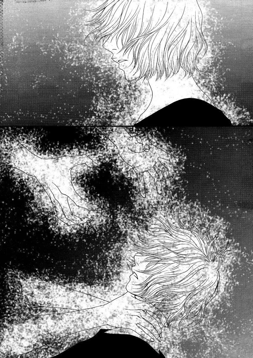 Teen Spirit Chapter 21 page 5 - Chapter 21
