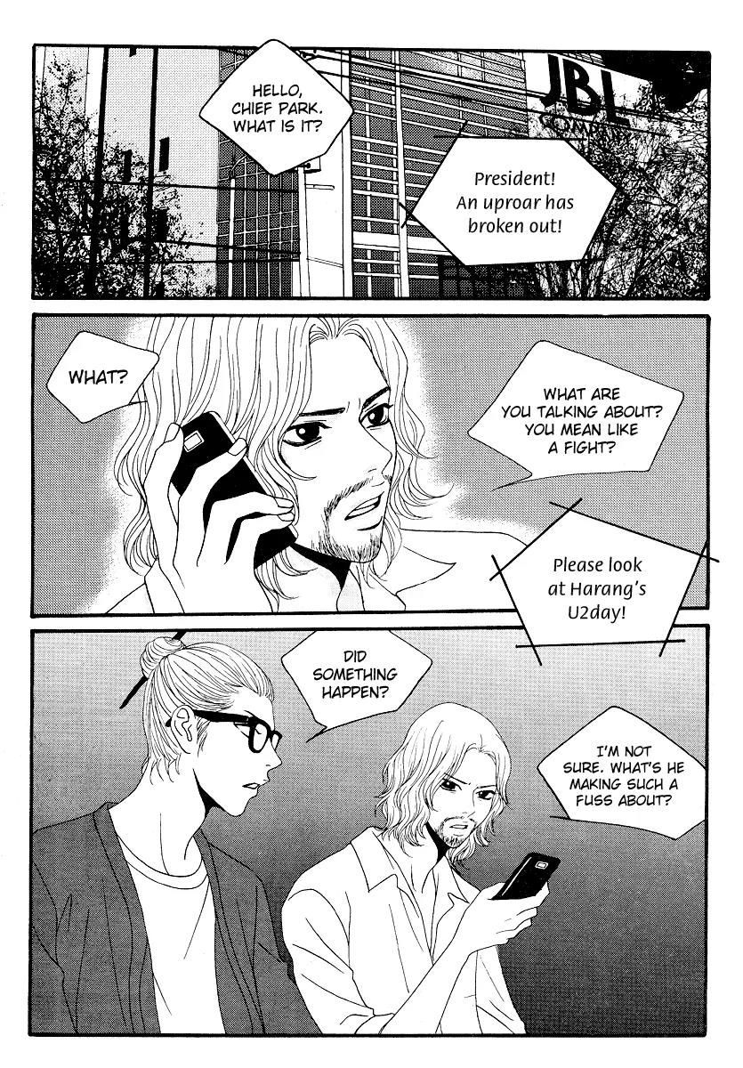 Teen Spirit Chapter 22 page 16 - Chapter 22