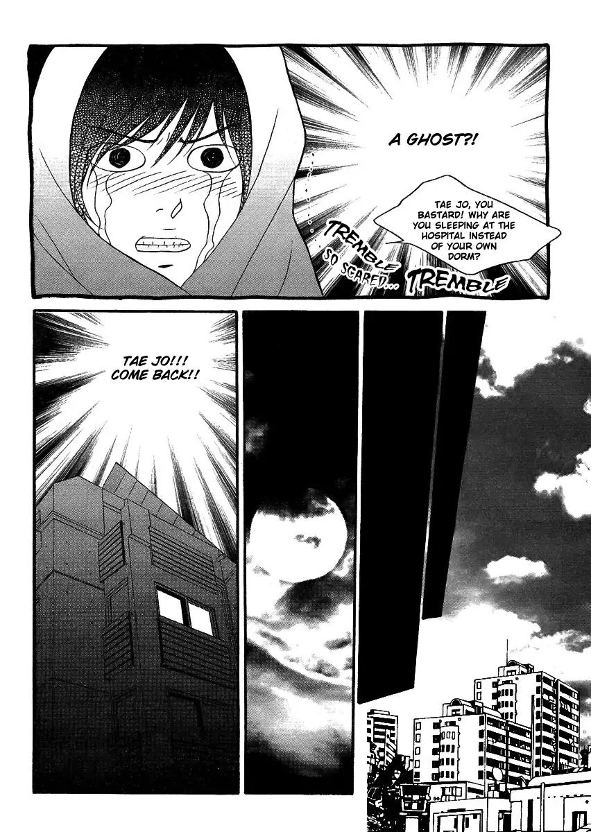Teen Spirit Chapter 23 page 20 - Chapter 23