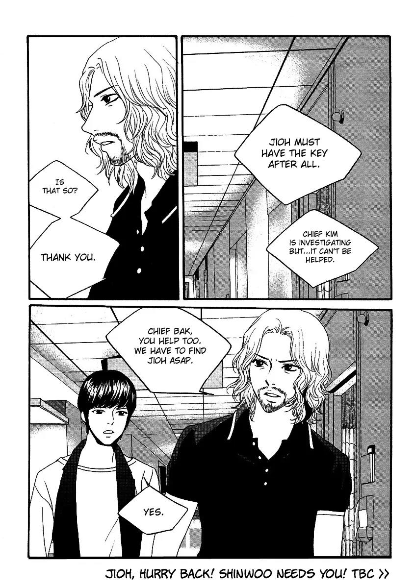 Teen Spirit Chapter 23 page 30 - Chapter 23