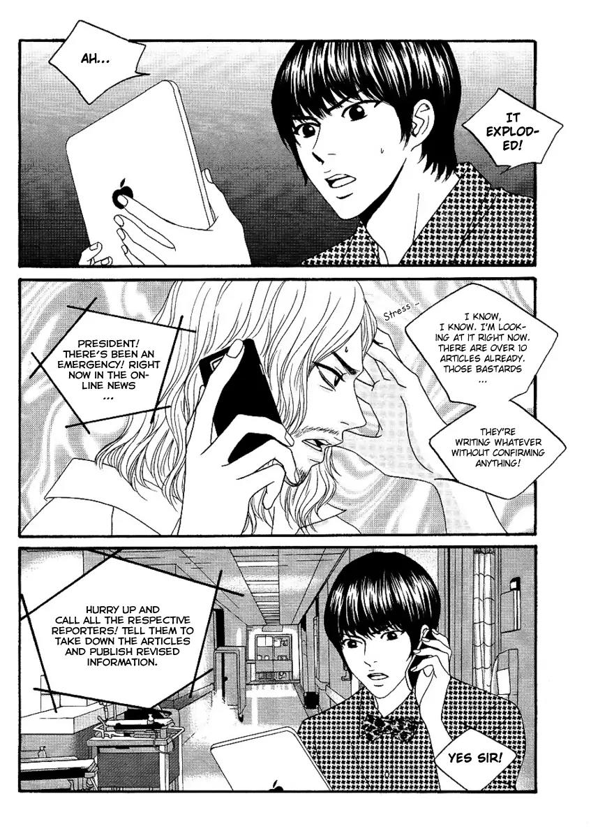 Teen Spirit Chapter 23 page 6 - Chapter 23