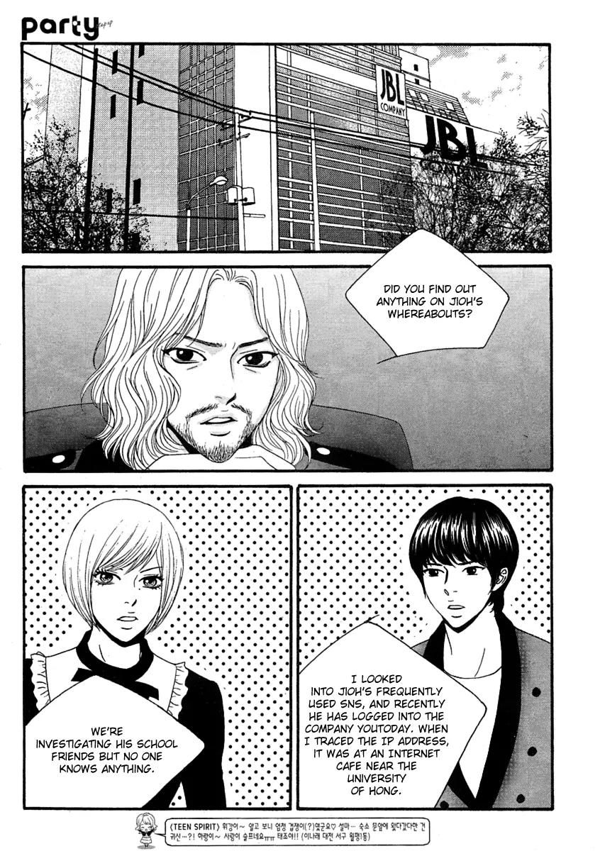 Teen Spirit Chapter 24 page 10 - Chapter 24