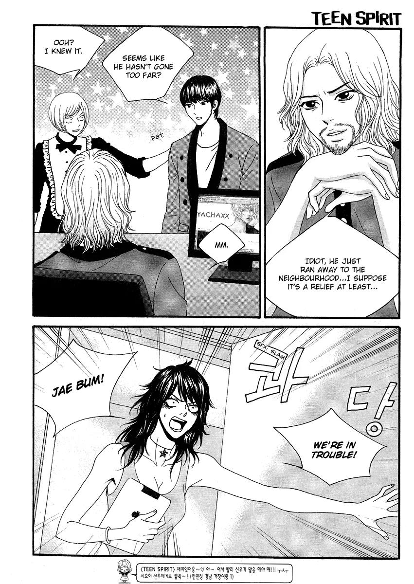 Teen Spirit Chapter 24 page 11 - Chapter 24