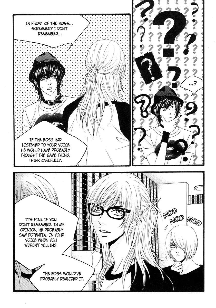 Teen Spirit Chapter 3 page 12 - Chapter 3