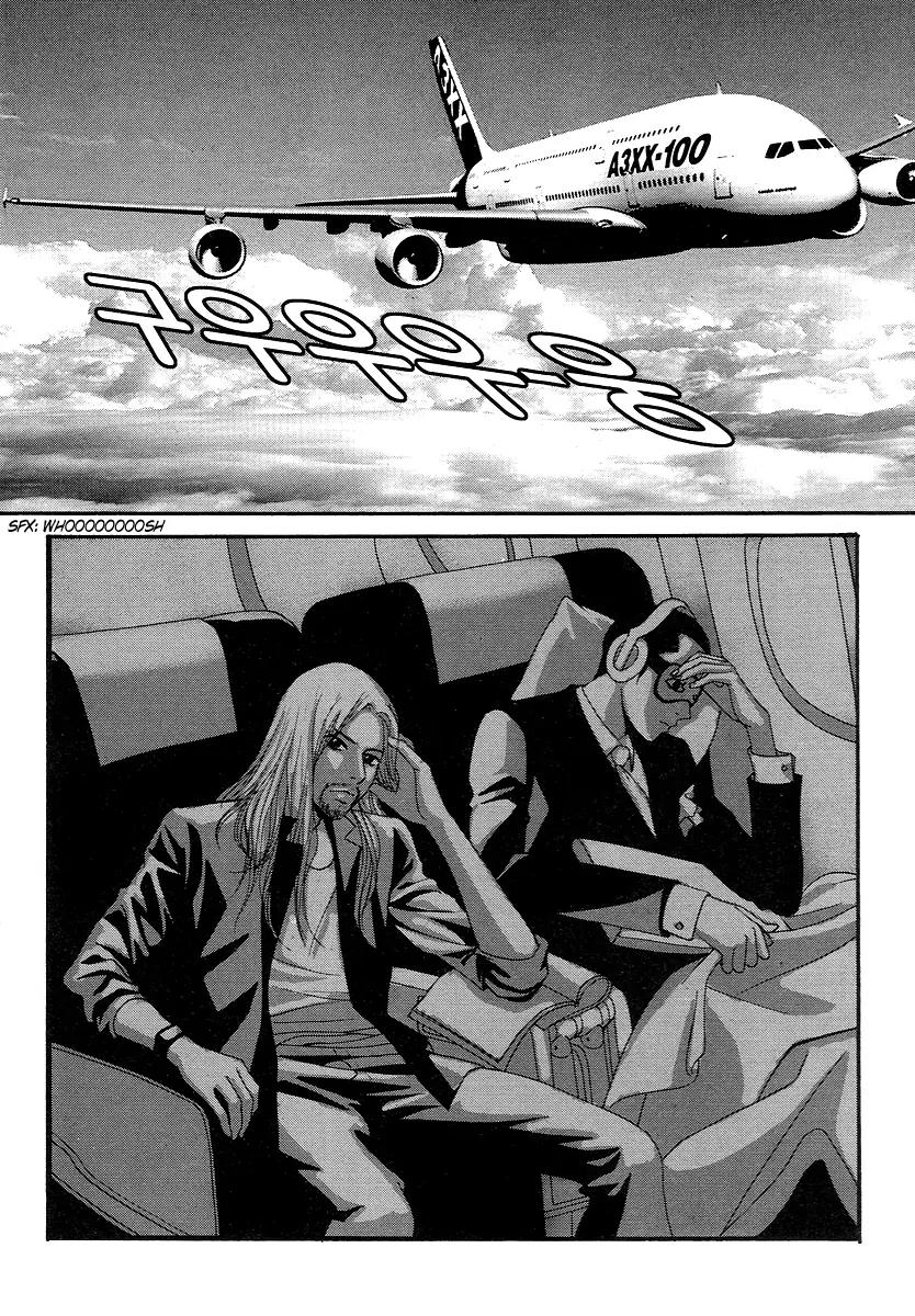 Teen Spirit Chapter 3 page 18 - Chapter 3