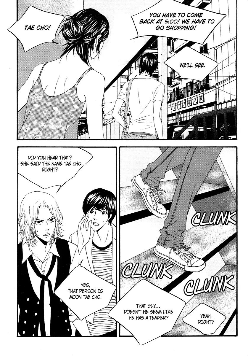 Teen Spirit Chapter 3 page 38 - Chapter 3