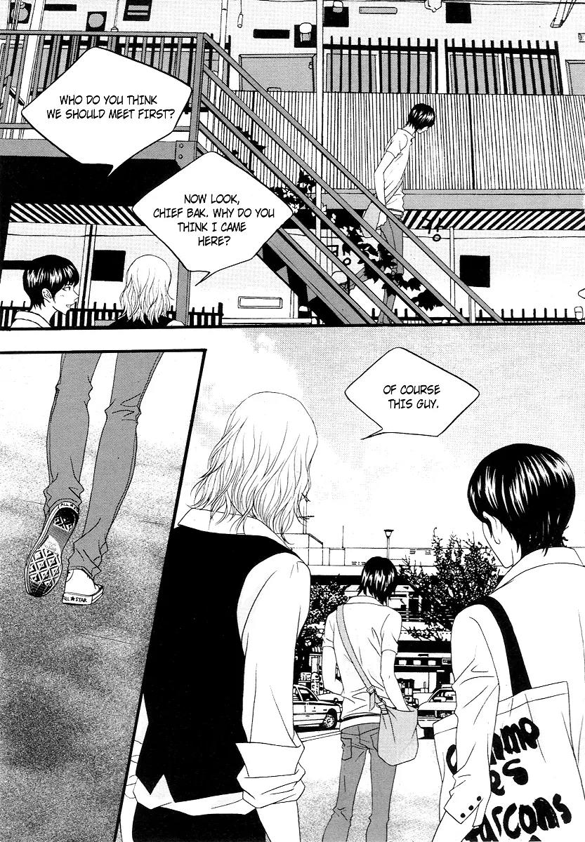 Teen Spirit Chapter 3 page 39 - Chapter 3