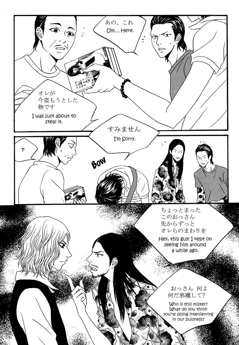 Teen Spirit Chapter 4 page 29 - Chapter 4