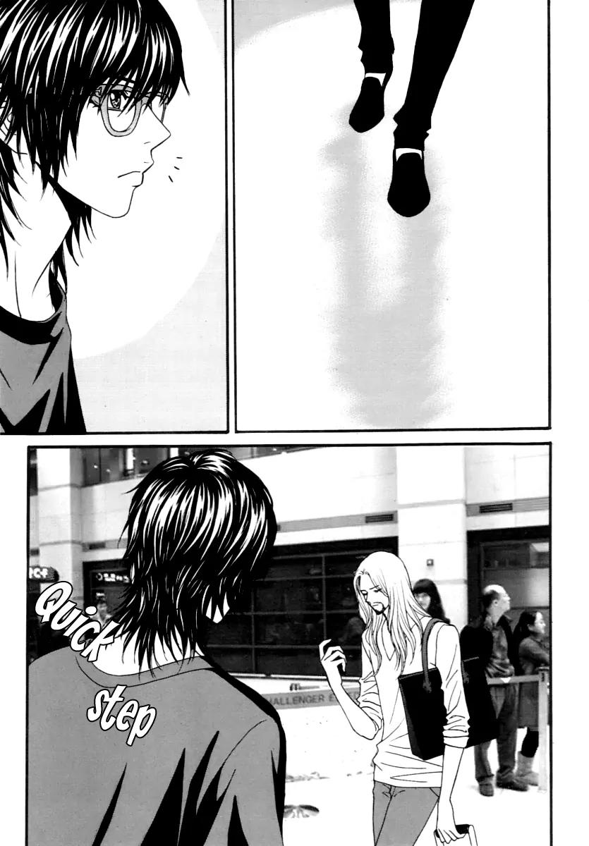 Teen Spirit Chapter 5 page 13 - Chapter 5