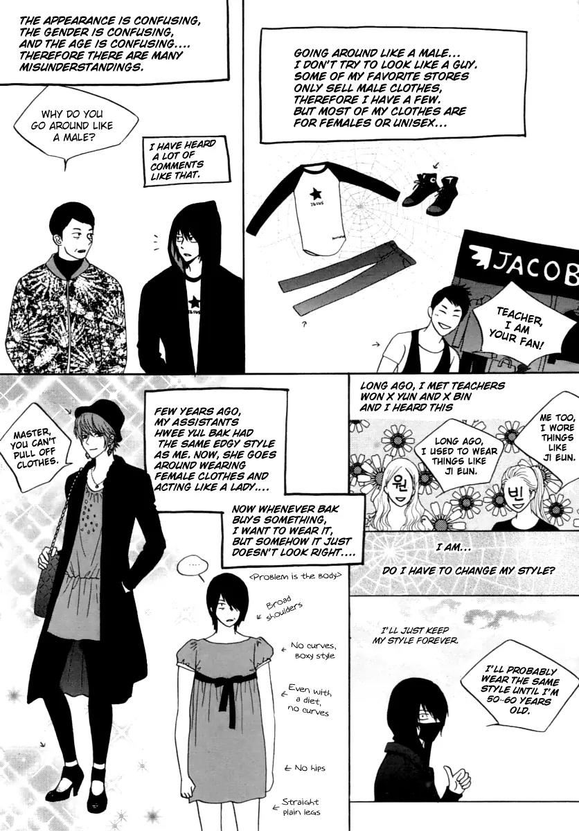 Teen Spirit Chapter 5 page 29 - Chapter 5