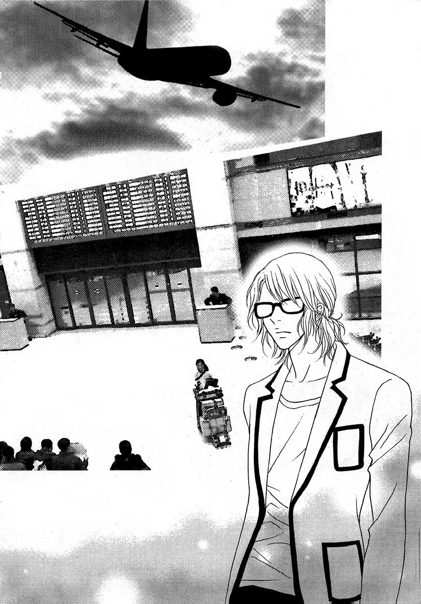 Teen Spirit Chapter 6 page 13 - Chapter 6