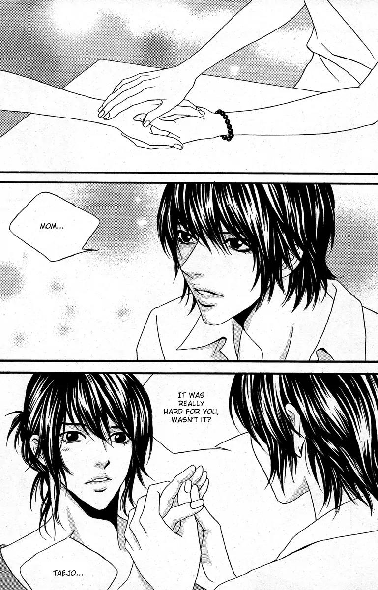 Teen Spirit Chapter 6 page 7 - Chapter 6
