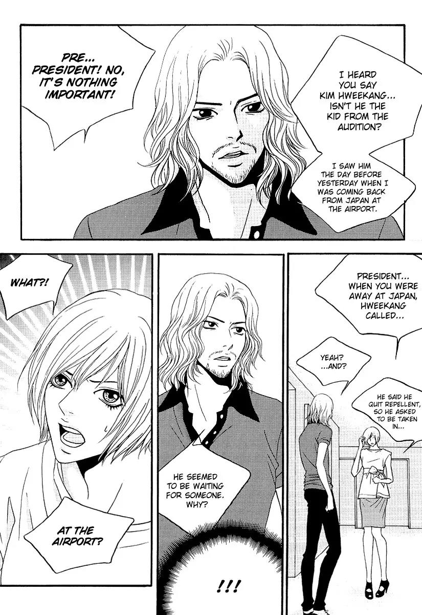 Teen Spirit Chapter 7 page 10 - Chapter 7
