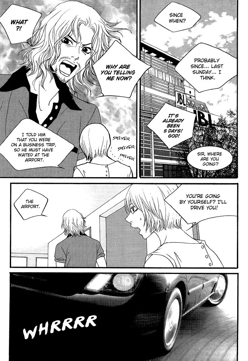 Teen Spirit Chapter 7 page 11 - Chapter 7