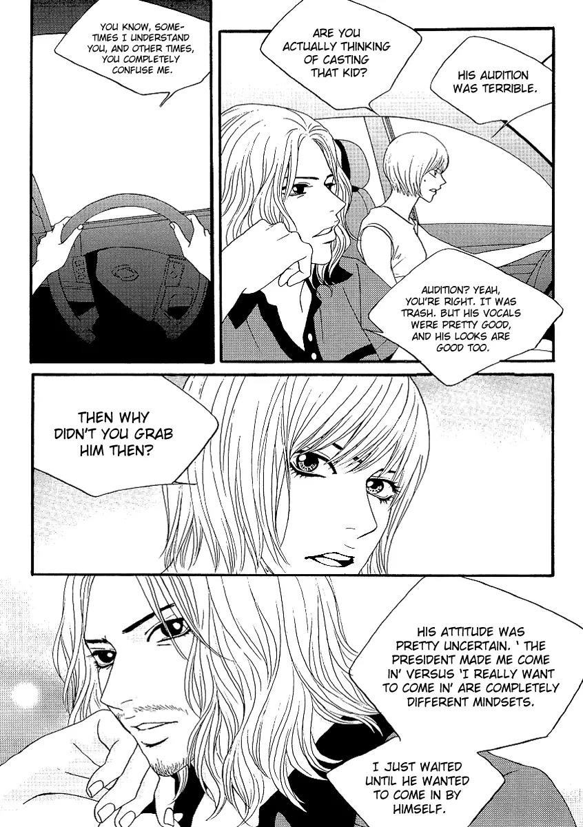 Teen Spirit Chapter 7 page 12 - Chapter 7