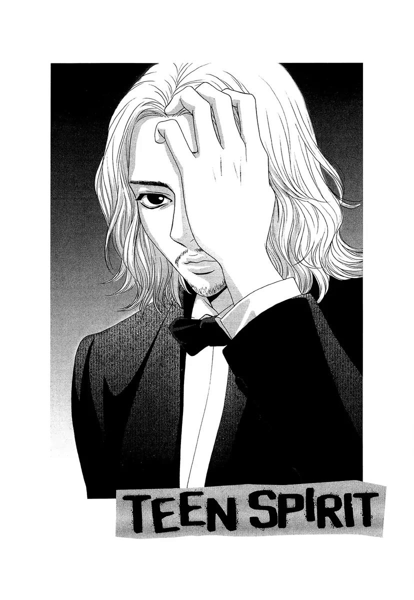 Teen Spirit Chapter 7 page 6 - Chapter 7