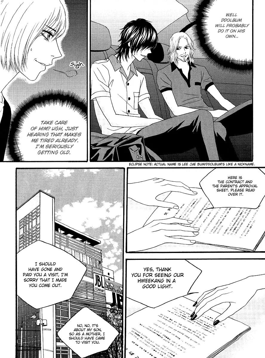 Teen Spirit Chapter 8 page 10 - Chapter 8